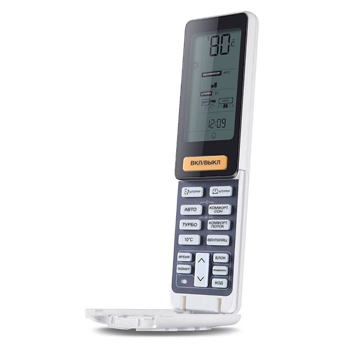 Haier HSU-07HNF203/R2 -Full Black - HSU-07HUN403/R2